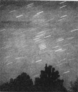 Рис. 8. Созвездие Ориона, сфотографированное неподвижным аппаратом
