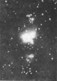 Рис. 23. Большая туманность Ориона (Мессье 43)
