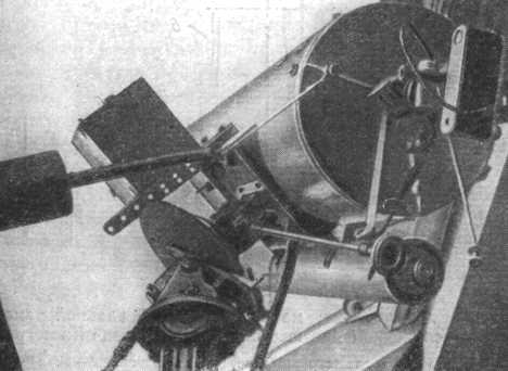 Рис. 43. Телескоп Кассегрена с отверстием 257 мм и фокусным расстоянием 1,10 м